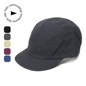 halo commodity ハロコモディティー ソルトジェットキャップ h263-311 Salt Jet Cap 帽子 ヘッドウェア 軽量 登山 ハイキング ハロコモ 2026 秋冬｜OutdoorStyle サンデーマウンテン