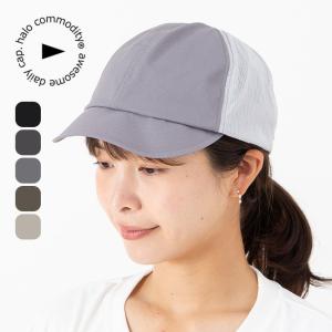 halo commodity ハロコモディティー...の商品画像