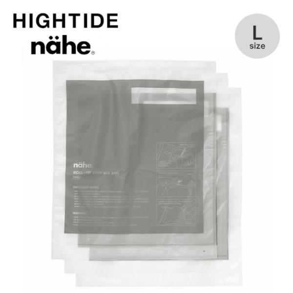 HIGHTIDE nahe ハイタイド ネーエ ロールアップストレージバッグ L EZ052 圧縮袋...