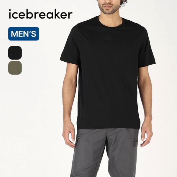 Icebreaker テックライト2 SSティー メンズ IT22300 半袖 Tシャツ クルーネッ...