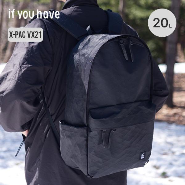 if you have イフユーハブ エブリデイビッグ X-PAC VX21 Everyday BI...