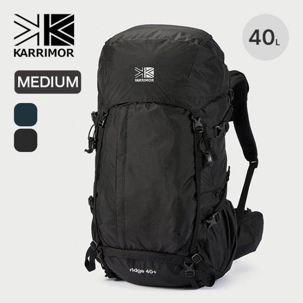 KARRIMOR カリマー リッジ40プラスミディアム リッジ 40プラス ミディアム ridge ...