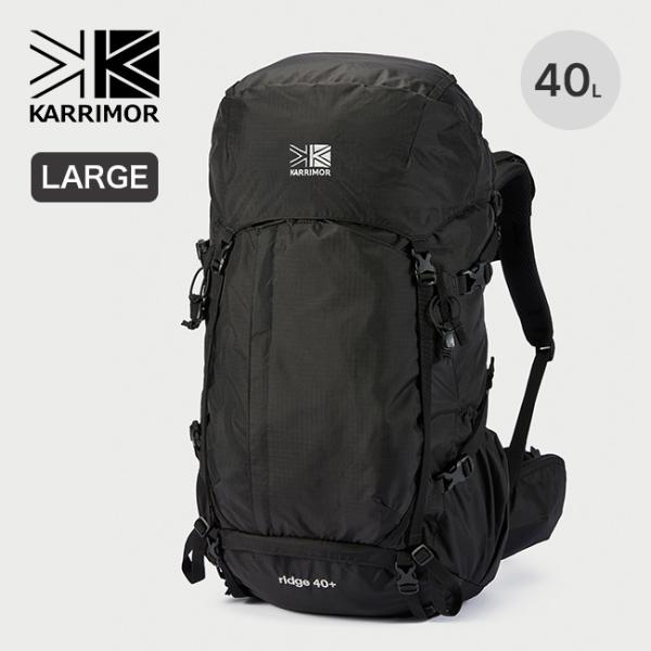 KARRIMOR カリマー リッジ 40プラス ラージ ridge 40+ Large 501205...