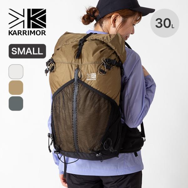 KARRIMOR カリマー クリーブ30スモール 女性 レディース 小柄男性 ザック リュック バッ...