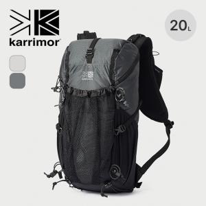 karrimor カリマー クリーブ20 501143 小型リュック ワンデイハイク 携行性 快適性 20L｜sundaymountain