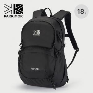 Karrimor（カリマー） mars top load 27 マース トップロード 27 27L
