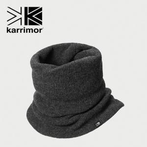 karrimor カリマー ウールネックウォーマー