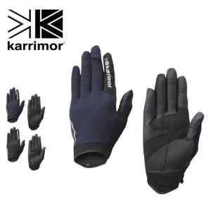 カリマー トレックライトグローブ karrimor trek light