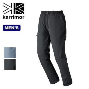 karrimor カリマー アリートベンチレーションパンツ メンズ 101433 ロングパンツ パンツ ソフトシェルパンツ｜OutdoorStyle サンデーマウンテン