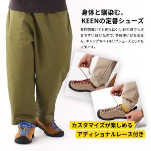 KEEN キーン ジャスパー メンズ Jasp...の詳細画像2