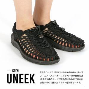 KEEN キーン ユニーク【ウィメンズ】 ユニ...の詳細画像1