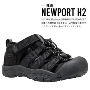 KEEN キーン ニューポート H2 ユース ...の詳細画像1