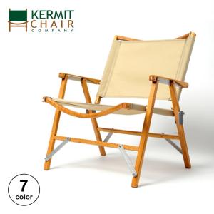 Kermit Chair カーミットチェア カーミットチェア｜OutdoorStyle サンデーマウンテン