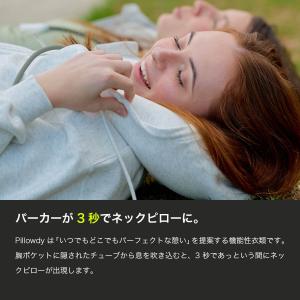 keek キーク ピロウディ ロゴフーディーV...の詳細画像1