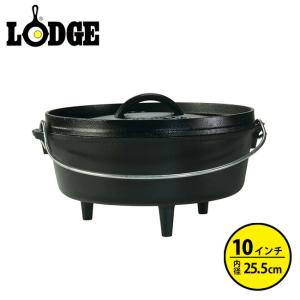 Lodge - Lodge ロッジ ダッチオーブン 一式 セット LODGE 送料無料 ロッジ ロジック キャンプオーヴン 10インチ