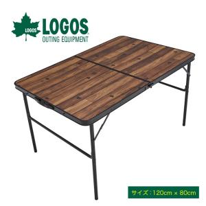 Coleman コールマン ナチュラルモザイクリビングテーブル/120