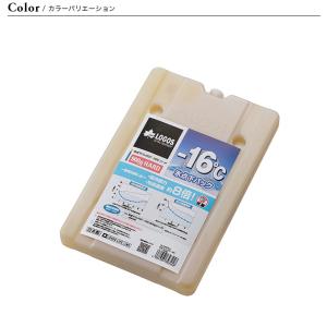 LOGOS ロゴス 氷点下パックGT-16℃・...の詳細画像4