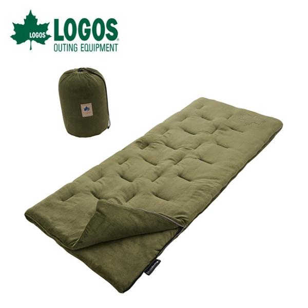 LOGOS ロゴス 丸洗いやわらか あったかシュラフ・-2 72683060 寝袋 起毛 連結 洗濯...
