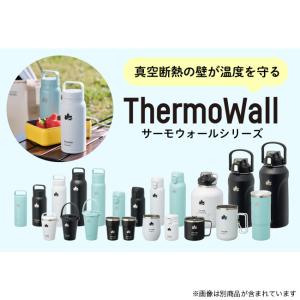 LOGOS ロゴス ThermoWall 真空...の詳細画像1