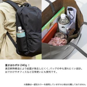 LOGOS ロゴス ThermoWall 真空...の詳細画像5