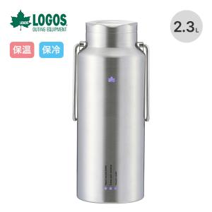 LOGOS ロゴス コンビニアイスがそのまま入る 氷点下キープシリンダー・アイスコア 81287611 氷 クーラー 水筒 BBQ 2026 秋冬