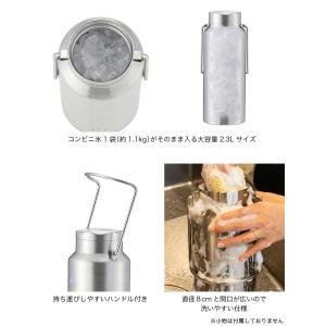 LOGOS ロゴス コンビニアイスがそのまま入...の詳細画像5