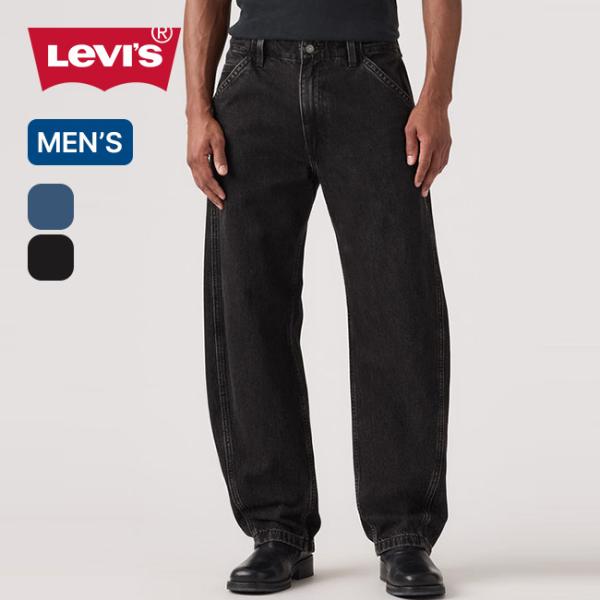Levi s リーバイス バギーバレル 0057O BAGGY barrel jeans デニム ロ...