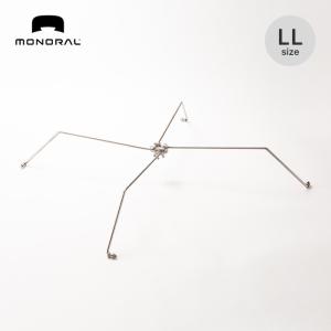 monaural モノラル 五徳アタッチメントII MT-0142 焚き火台 焚火 monaural モノラル 五徳アタッチメントII MT-0142 焚き火台 焚火