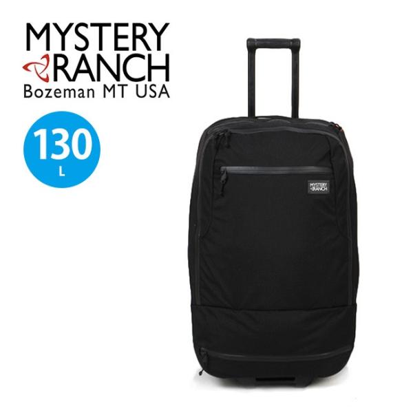 MYSTERY RANCH ミステリーランチ ミッションウィリー130 キャリーバッグ スーツケース