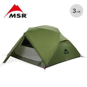 MSR エムエスアール エリクサー3 山岳テント 自立式テント
