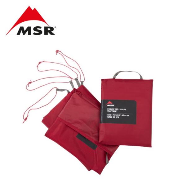 MSR エムエスアール ユニバーサルフットプリント3人用 37025 グランドシート