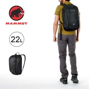 MAMMUT マムート セオンシャトル 22L バックパック デイパック キャンプ アウトドア