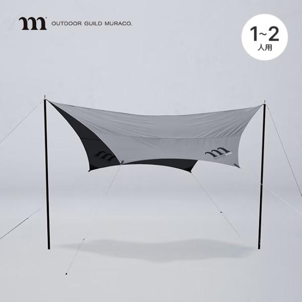 muraco ムラコ ヘキサウルトラスパーク