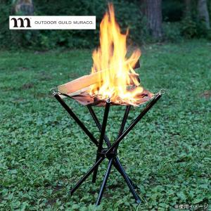 Nature Tones（ネイチャートーンズ） フュージョングリルミニ FGMI-B