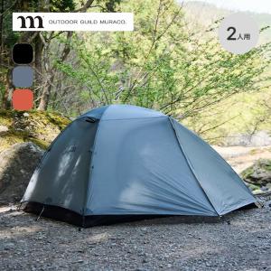 MSR Elixier 4　エリクサー4 グレー エムエスアール kt-gigaweb_395-msr-elixier-4