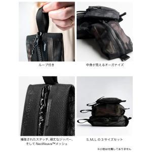 Matador マタドール メッシュオーガナイ...の詳細画像4