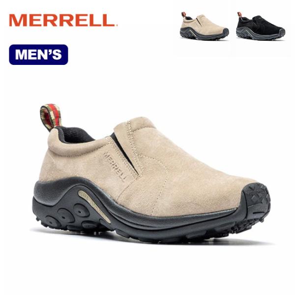 MERRELL メレル ジャングルモック