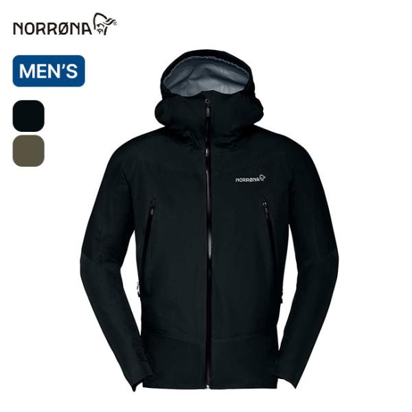 NORRONA ノローナ フォルケティン ゴアテックスジャケット メンズ