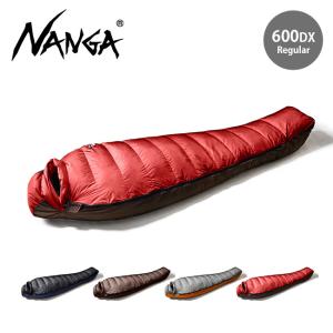 NANGA ナンガ オーロラライト 600DX レギュラー 寝袋 シュラフ 軽量 保温 オールシーズン｜OutdoorStyle サンデーマウンテン