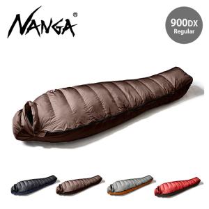NANGA ナンガ オーロラライト 900DX レギュラー 寝袋 シュラフ 15dnオーロラライト 軽量 マミー型 日本製｜OutdoorStyle サンデーマウンテン