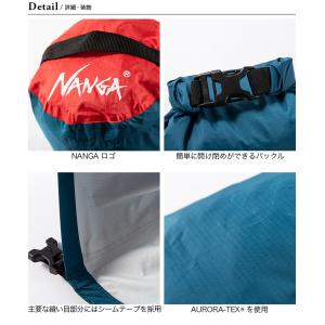 NANGA ナンガ コンプレッションバッグSの詳細画像1