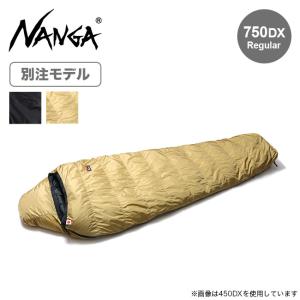 納期:2025/06/中旬NANGA(ナンガ) オーロラ750DXオールブラック 納期:2025/06/中旬NANGA(ナンガ) オーロラ750DXオールブラック