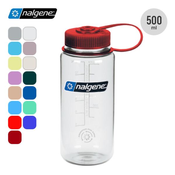 nalgene 広口0.5L トライタンリニュー ナルゲン