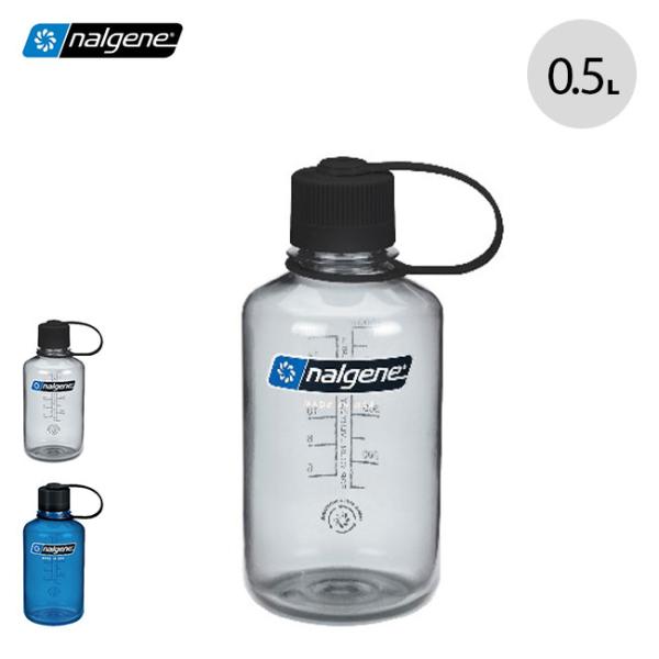 nalgene ナルゲン 細口0.5L トライタンリニュー