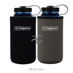 nalgene ナルゲン リバーシブルボトルケ...の詳細画像4