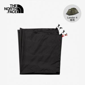 THE NORTH FACE ノースフェイス フットプリント/ランダー4 NN32307 専用アクセサリー フットプリント グラウンドシート｜sundaymountain