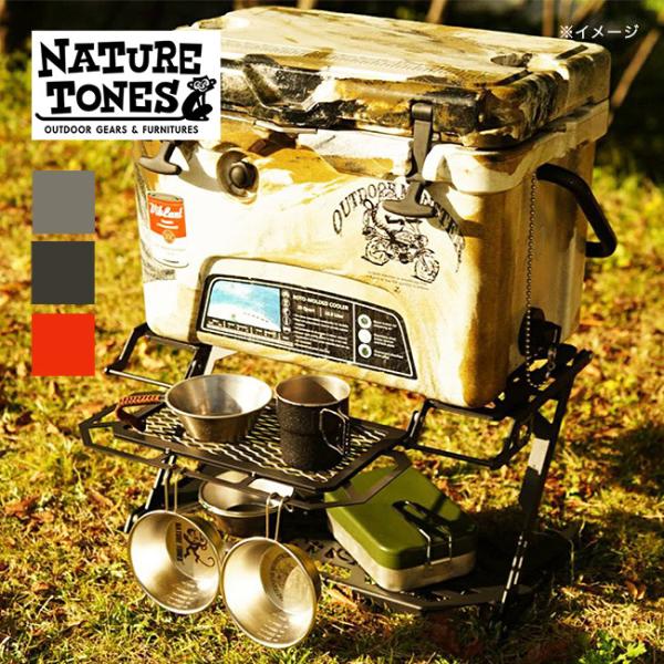 NATURE TONES ネイチャートーンズ ヘビースタンドミニ 折りたたみ テーブル 2段ラック