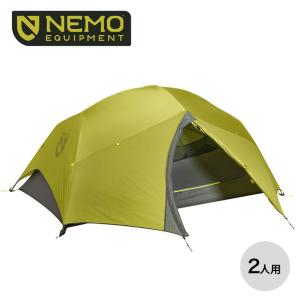 NEMO ニーモ ダガー オズモ 2P NM-DGROS-2P 2ドア 前室 撥水 難燃 2人用テント｜sundaymountain