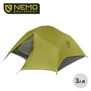 NEMO ニーモ ダガー オズモ 3P NM-DGROS-3P 2ドア 前室 撥水 難燃 オールラウンドテント バックパッキング｜OutdoorStyle サンデーマウンテン