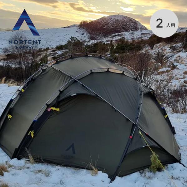 NORTENT ノルテント ヴァーン2 Vern 2 テント 山岳テント シェルター 4シーズン 2...